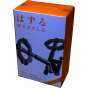Huzzle Cast Key II - Key Puzzle by Hana Yama